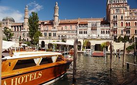 Hotel Excelsior Venice  5*